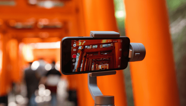 Filmer avec un cellulaire